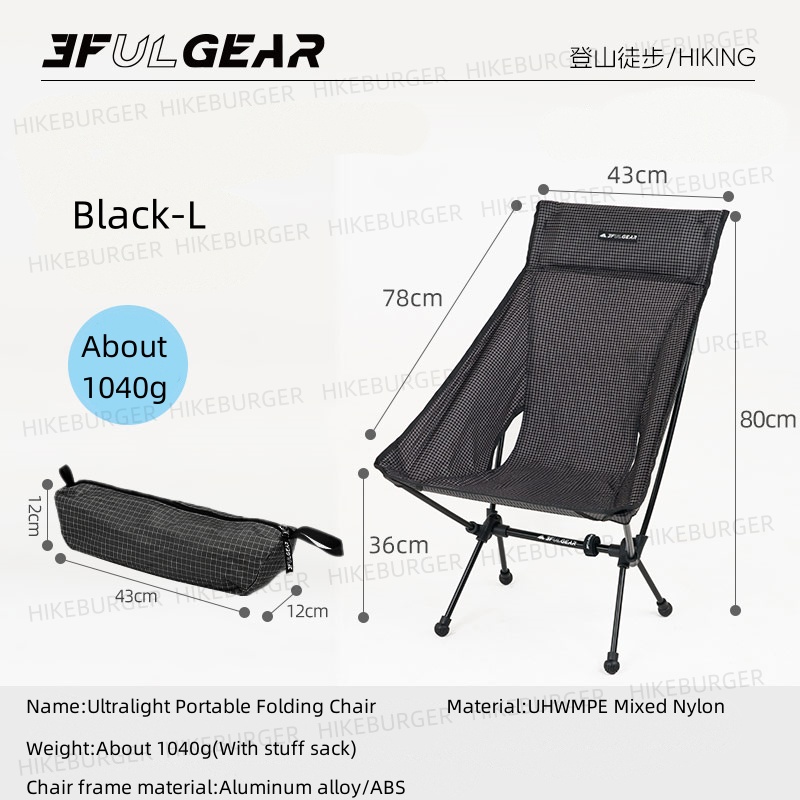Outdoor Furniture Lowes - 3F UL GEAR Sedia pieghevole portatile