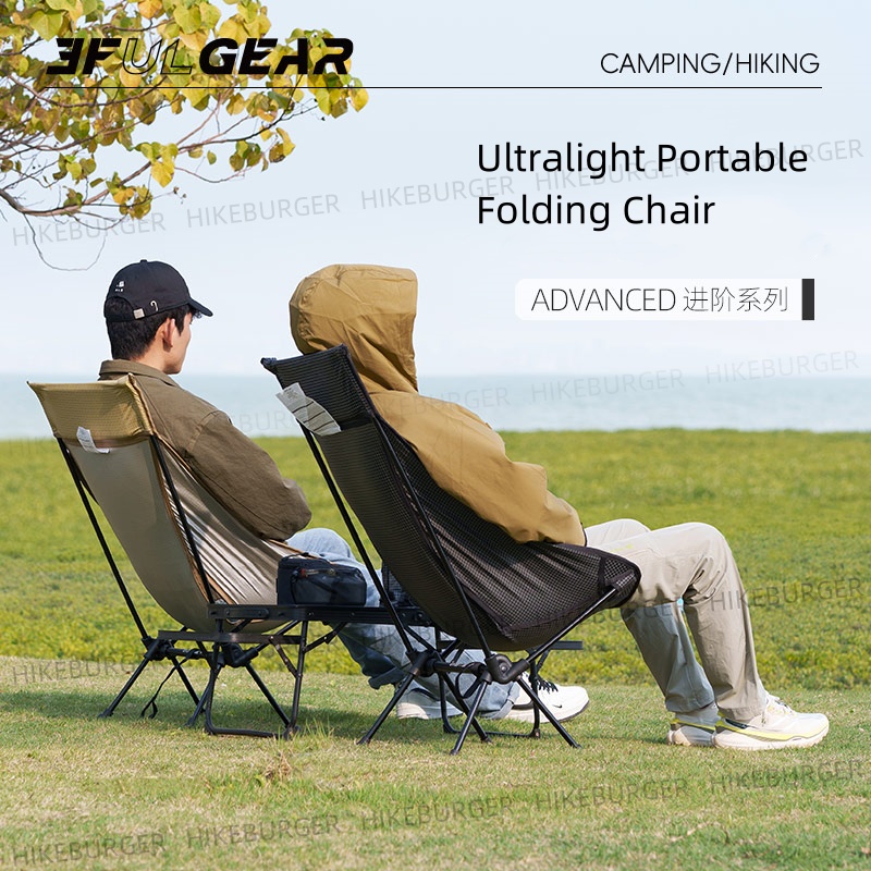 3F UL GEAR Sedia pieghevole po - Outdoor Furniture Lowes recensione e prezzo