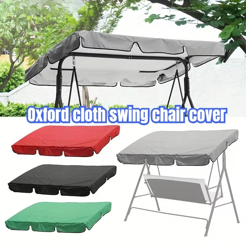 Telo di Copertura per Dondolo  - Outdoor Furniture Lowes recensione e prezzo