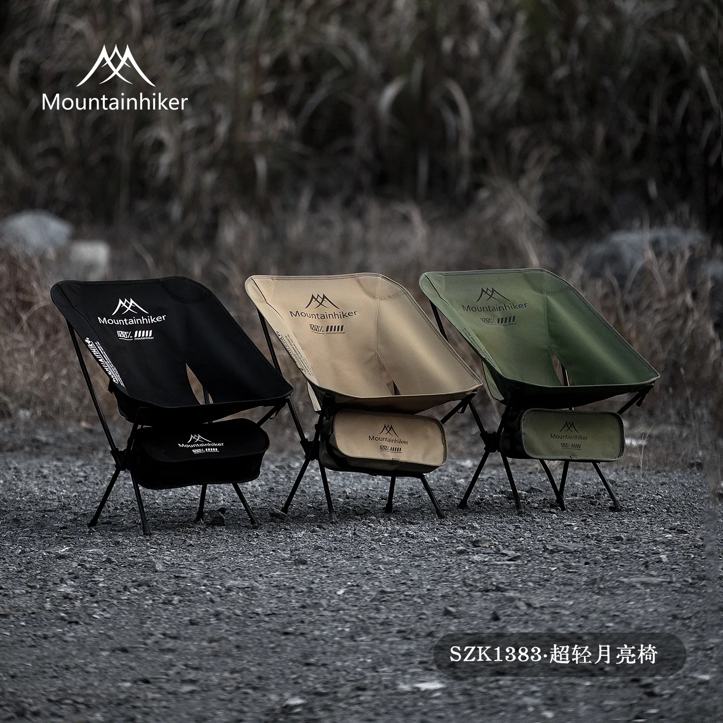 MOUNTAINHIKER Sedia Pieghevole - Outdoor Furniture Green recensione e prezzo